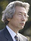 Jun'ichirō Koizumi