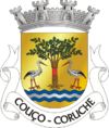 CCH-couco.png