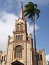 Cathédrale Saint-Louis