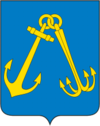 Coat of Arms of Igarka (Krasnoyarsk krai).png