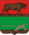 Coat of Arms of Kobryn, Belarus, 1845.png