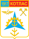 Coat of Arms of Kotlas (Arkhangelsk oblast).png