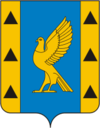 Coat of Arms of Kumertau (Bashkortostan).png