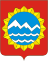 Coat of Arms of Labinsk (Krasnodar krai).png