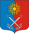 Coat of Arms of Otradnoe (Leningrad oblast).png