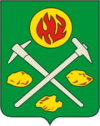Coat of Arms of Pikalyovo (Leningrad oblast).png