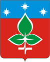Coat of Arms of Pushchino (Moscow oblast).png