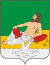 Coat of Arms of Velikiy Ustyug (Vologda oblast) (2000).png