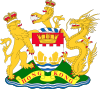 Coat of arms of Hong Kong (1959-1997).svg