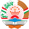 Image illustrative de l'article Présidents du Tadjikistan