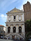 Eglise Santa Caterina a Magnanapoli.JPG