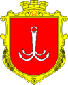 Blason d'Odessa