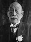 Keigo Kiyoura