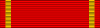 Ordre Imperial des Trois Toisons d'Or ribbon.svg