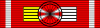 Ordre de l'Ouissam Alaouite GO ribbon (Maroc).svg