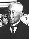 Kinmochi Saionji