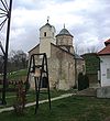 Petkovica Monastery (Fruška gora).JPG