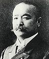 Tarō Katsura
