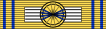Ordre du Merite Saharien Commandeur ribbon.svg