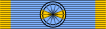 Ordre du Merite sportif Officier ribbon.svg