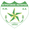 Logo du