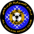 Logo du Al-Sailiya SC