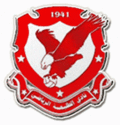 Logo du