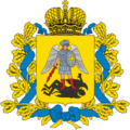 Oblast d'Arkhangelsk