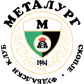 Logo du Metalurg Skopje
