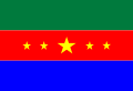 Flag of Angel Sandoval Province.svg