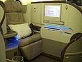 Jet Airways 777 Premiere seat.jpg
