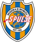 Logo du Shimizu S-Pulse