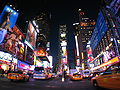 NYC Times Square wide angle.jpg
