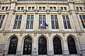 Sorbonne university main building entrance.jpg