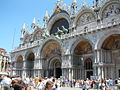 Venice - Basilica San Marco.JPG
