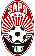 Logo du FK Zorya Luhansk