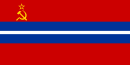 Flag of Kyrgyz SSR.svg