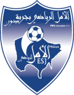 Logo du Espoir sportif de Jerba Midoun