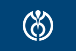 Emblème de Akune-shi