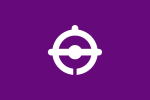 Emblème de Funabashi-shi
