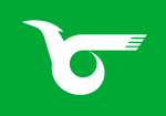 Emblème de Himeji-shi
