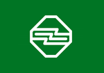 Emblème de Mishima-shi
