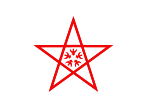 Emblème de Nagasaki-shi