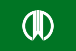 Emblème de Yamagata-shi