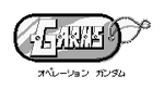 Logo de G Arms: Operation Gundam