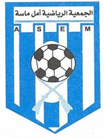 Logo amal massa.jpg
