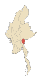 Localisation de l'État de Kayah (en rouge) à l'intérieur de la Birmanie.