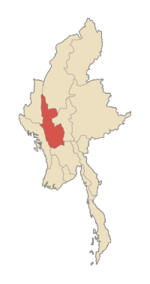 Localisation de la région de Magway (en rouge) à l'intérieur de la Birmanie.
