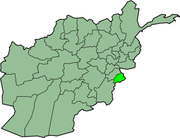 Carte de l'Afghanistan mettant en évidence Khôst.