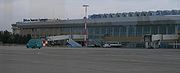 Aéroport Manas